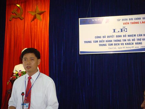 Trưởng Trung t&acirc;m Điều h&agrave;nh th&ocirc;ng tin v&agrave; Hỗ trợ kh&aacute;ch h&agrave;ng - &Ocirc;ng Nguyễn Huy Thưởng